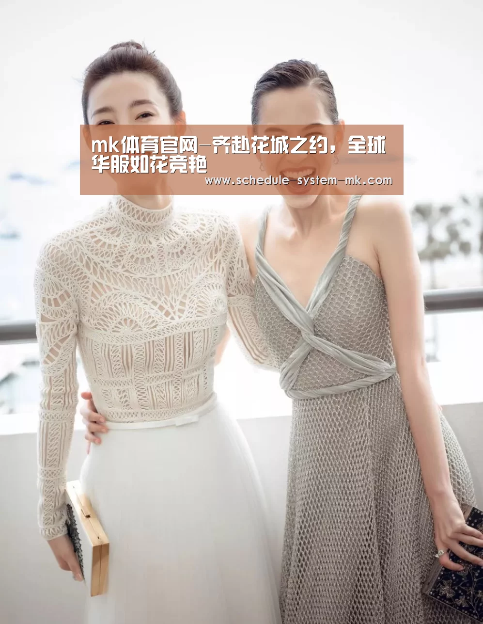 mk体育官网-齐赴花城之约,全球华服如花竞艳(图1) mk体育注册