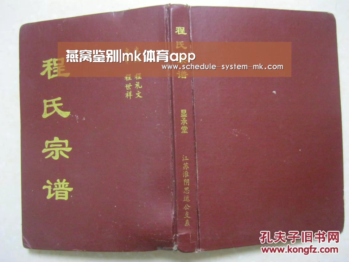 燕窝鉴别|mk体育app(图1) mk体育app