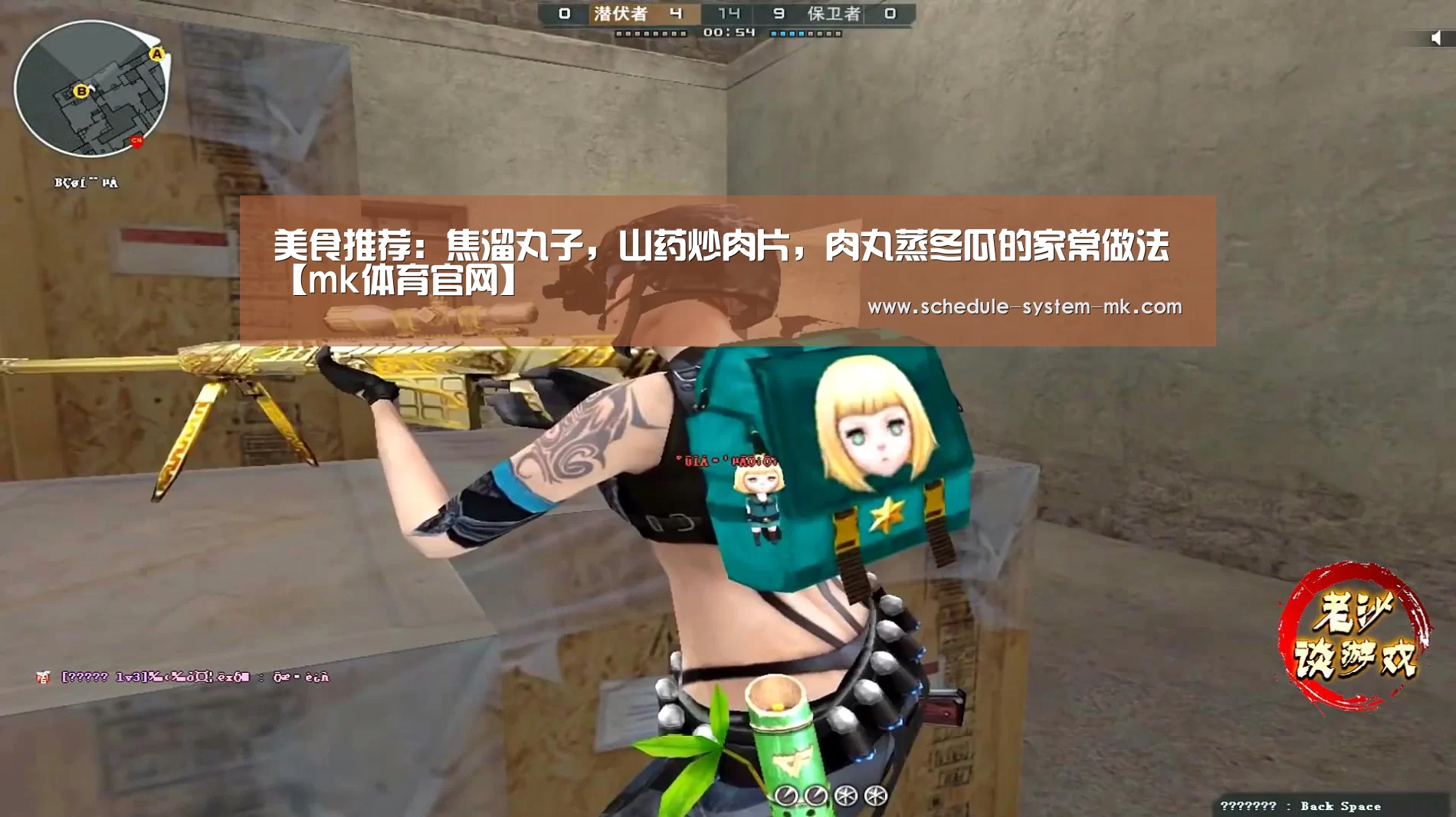 mk体育注册