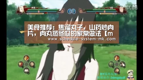 mk体育注册