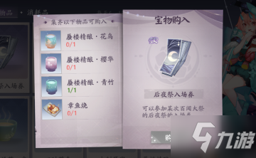 虾仁红薯球的做法_虾仁红薯球怎么做_飘雪厨房的菜谱【mk体育app】(图1) mk体育在线