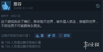 mk体育注册
