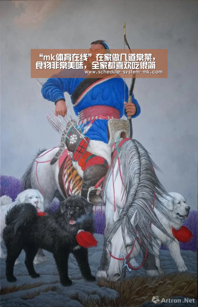 “mk体育在线”在家做几道常菜,食物非常美味,全家都喜欢吃很简单很好吃(图2) mk体育app